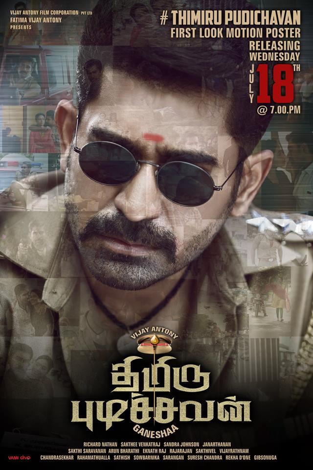 Thimiru pudichavan movie online download tamilrockers